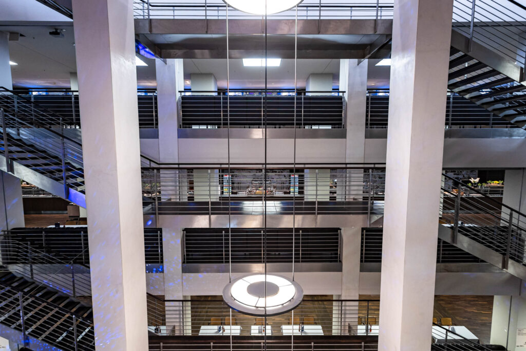 Atrium
